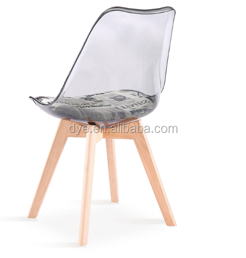 Made in China hot sale virgin pc hot sale swivel chairs transparent chairs sale