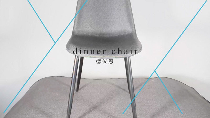 Classical Design Fabric Cover Chair C0128