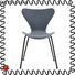 D&N Furniture Custom made restaurant chair price for living room