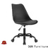 D&N Furniture custom office chair manufacturers