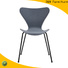 D&N Furniture New sturdy dining chairs vendor for kitchen